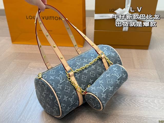 Lv Denim Papillon Is A Hit! It Is Stunning At First Sight And Looks Great When W