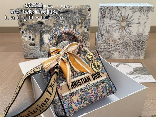 Folding Box Dior Lady D-Lite Bag You Deserve # [Dior] Lady D-Lite Handbag# This