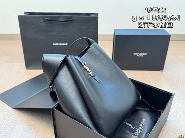Folding Box Ysl Underarm Bucket Bag This Popular Hobo Underarm Bag Is Simple And