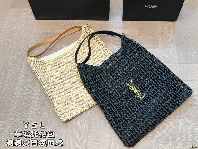 Saint Laurent Ysl Straw Tote Bag Full Of Summer Atmosphere Retro And Elegant Ful
