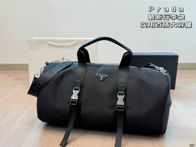 Prada Prada's Latest Luggage Travel Bag Series Will Be The Main Style Of Prada F
