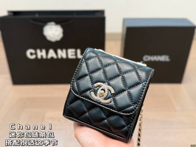 6 Color Chanel Mini Bag Chain Bag Matching Is Very Suitable For This Season Chan