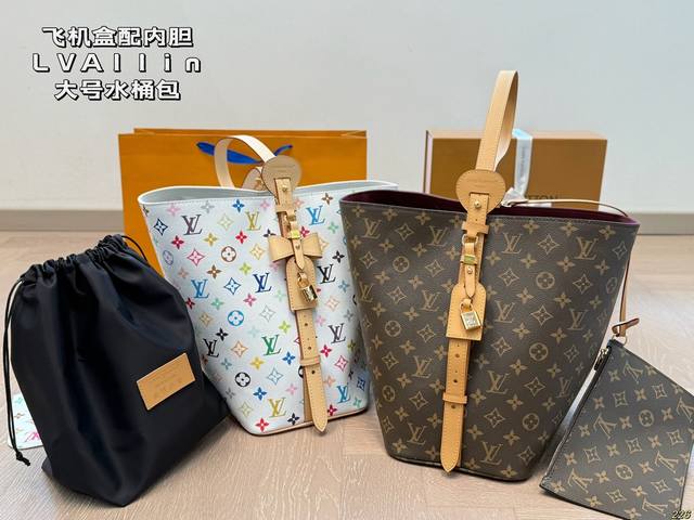 Airplane Box With Liner Lvallin Large Bucket Bag A Treasure Bag A Must-Have For