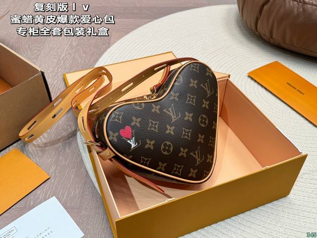 Original Replica Airplane Box Beeswax Yellow Leather Lv Hot Love Bag Original Al