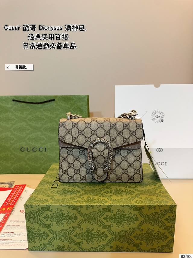 With Gift Box. Cool Gucci Dionysus Fashionable Essential Gucci Monogram Design I