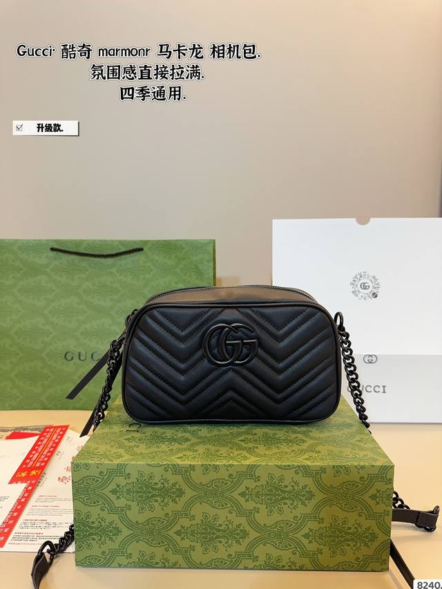 With Gift Box. Cool Gucci Camera Bag Elegant And Exquisite, Super Durable Practi
