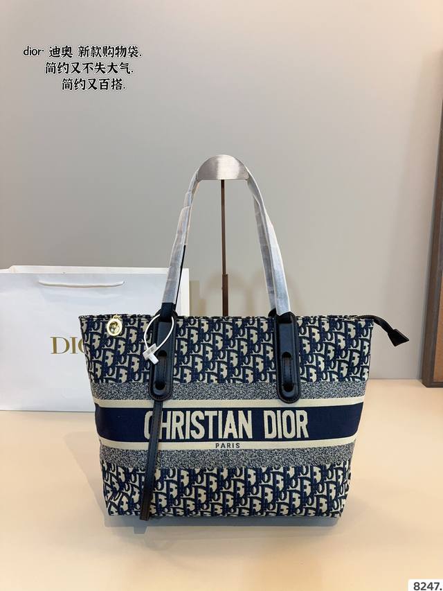Dior Dior Shopping Bag Easily Interprets Retro Fashion The Bag Is Wide And Simpl