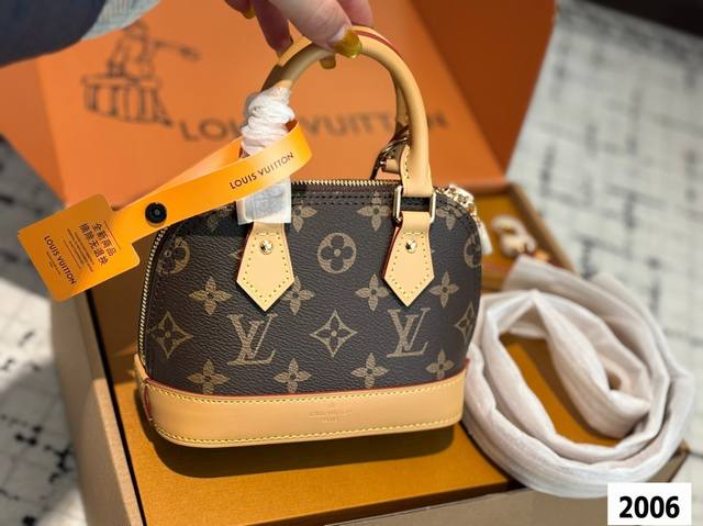 With Airplane Box Folding Box Lv Alma Shell Bag Introverted! Deep! Tasteful! Thi