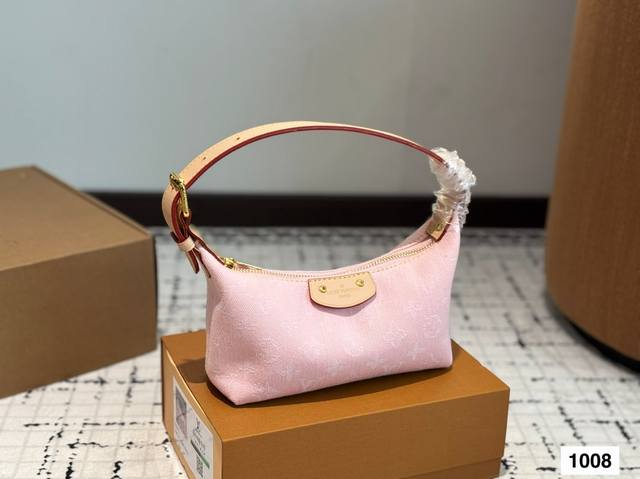 With Folding Box Lv New Denim Lunch Box Bag To Keep Up With This Trend Too Cute