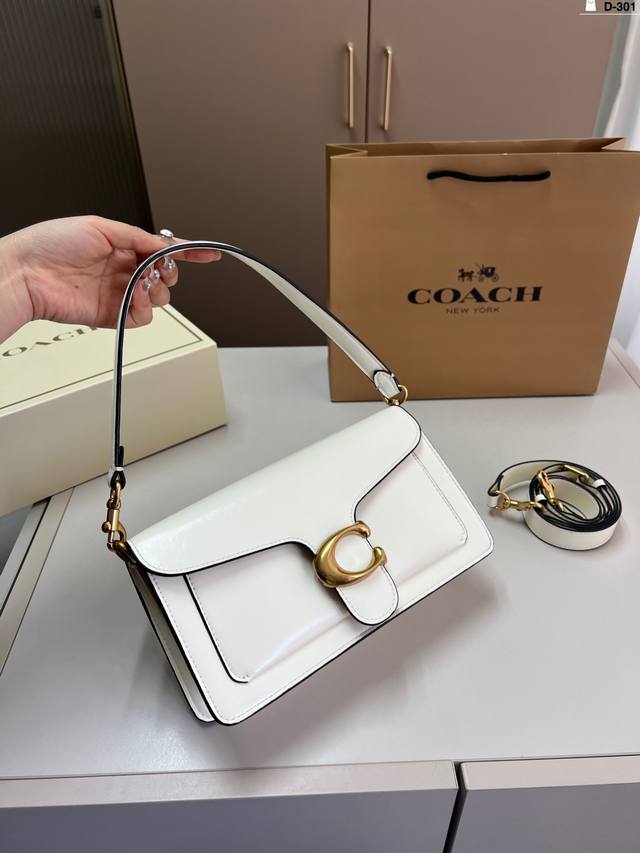 Coach Dionysus Bag