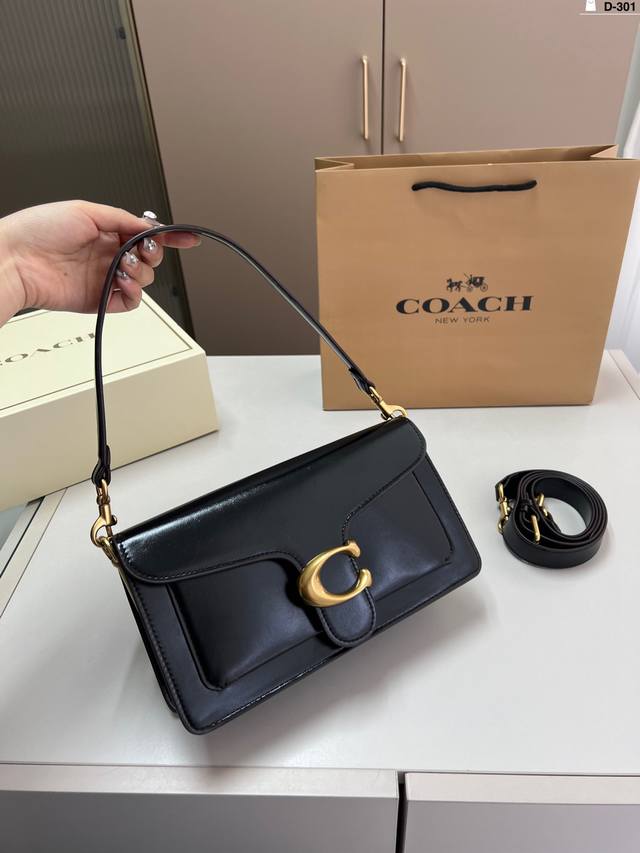 Coach Tabby New Series Very Soft And Delicate Double Layer Two Long Straps One S