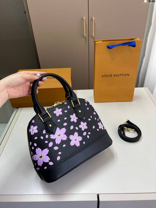 Lv New Shell Bag Very Advanced Can Be Salty Or Sweet Extreme Beauty Beautiful Gi