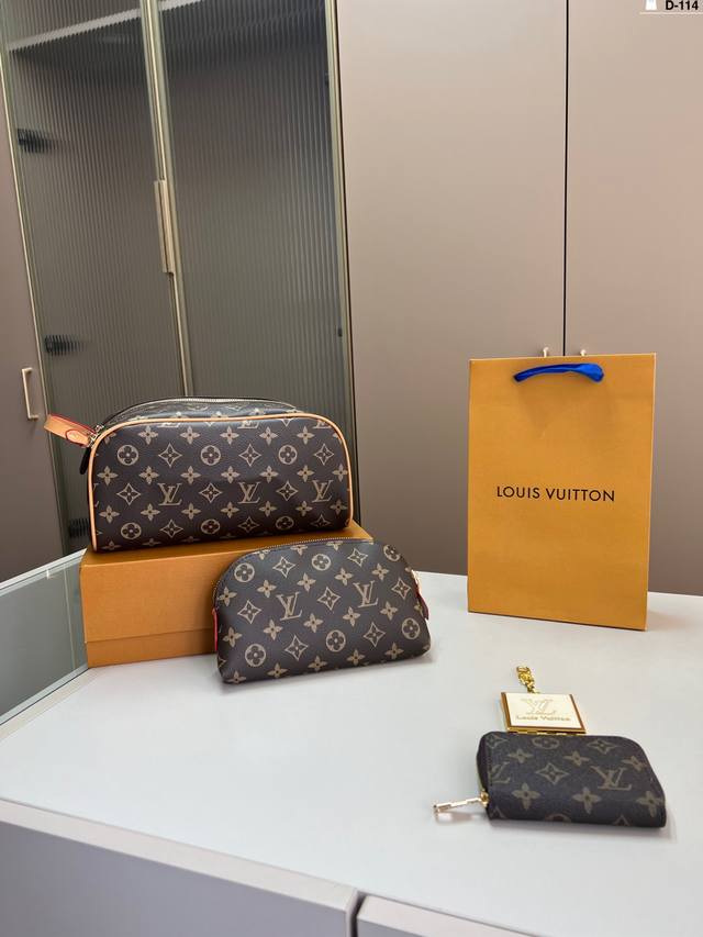 With Card Holder And Small Mirror Lv Cosmetic Bag Will Never Go Out Of Style, A
