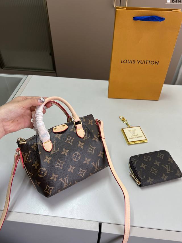 With Card Holder And Small Mirror Lv Turenne Handbag ~ Commonly Known As Lv Dump