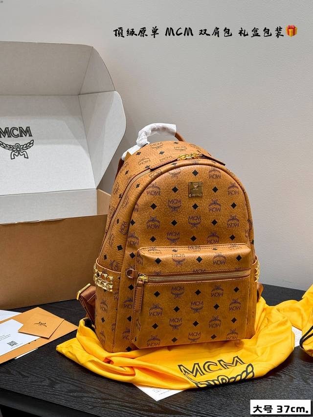 Gift Box Packaging Top Replica! Mcm Classic Backpack Original! Original! Origina