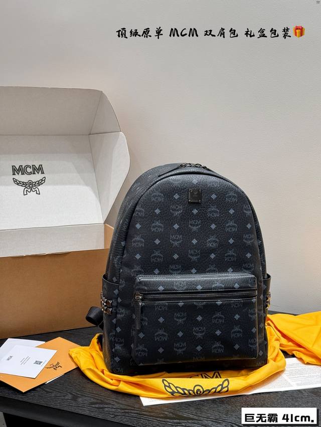 Gift Box Packaging Top Replica! Mcm Classic Backpack Original! Original! Origina