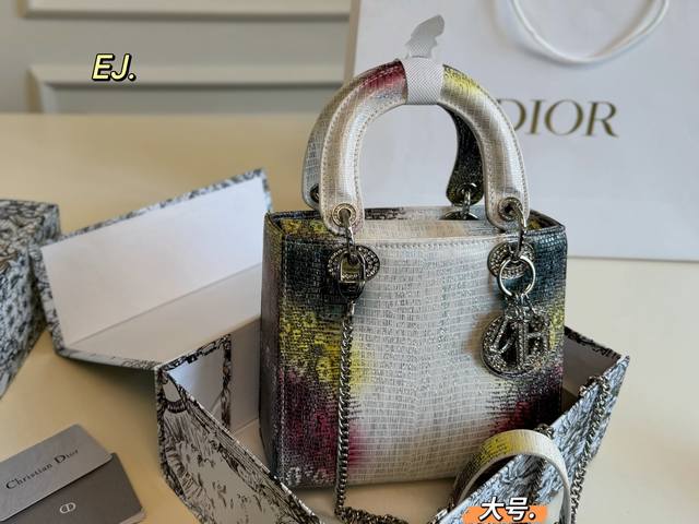 Large Folding Box Size: 20 17 Large Lady Dior's New Rhinestone Handbag Uses Ratt
