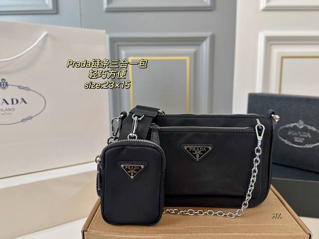 With Box Size: 23 15 Prada Chain Hobo Three-In-One Bag Fabric Adjustable Wide Sh