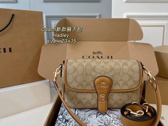 Airplane Box Size: 23 15 Coach's New Hadley Underarm Bag Retro And Versatile, Si
