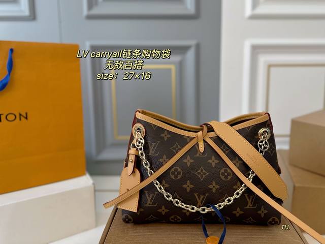 Folding Box Airplane Box Size: 27 16 Lv Louis Vuitton New Carryallbb Chain Shopp