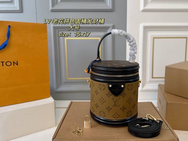 Folding Box Airplane Box Size: 15 17 Lv Cannes Old Flower Color Matching Round B