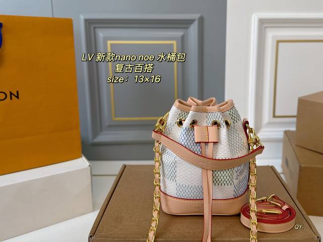 Folding Box Size: 13 16 Lv Louis Vuitton Nano Noe Bucket Bag The Bag Has A Three