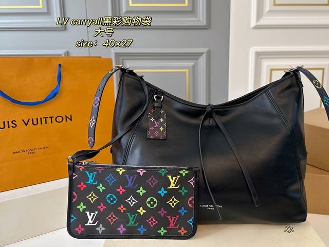 Large Folding Box Size:40 27 Lv Louis Vuitton's New Carryall Black Shopping Bag
