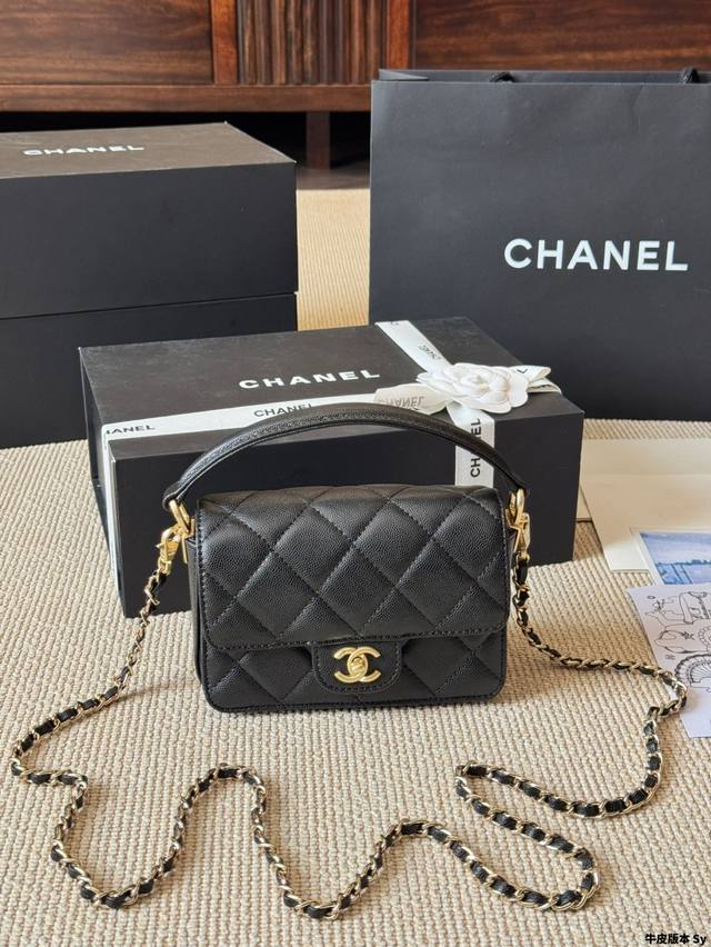 Cowhide Version Chanel24K Handle Flap Bag Cf Mini Based On The Elements Of Class