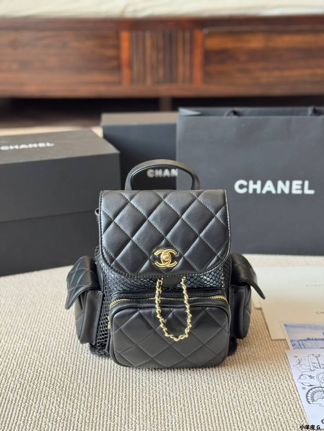 Lambskin Chanel 25Ss New Hollow Woven Backpack Lazy And Casual And Easy To Carry