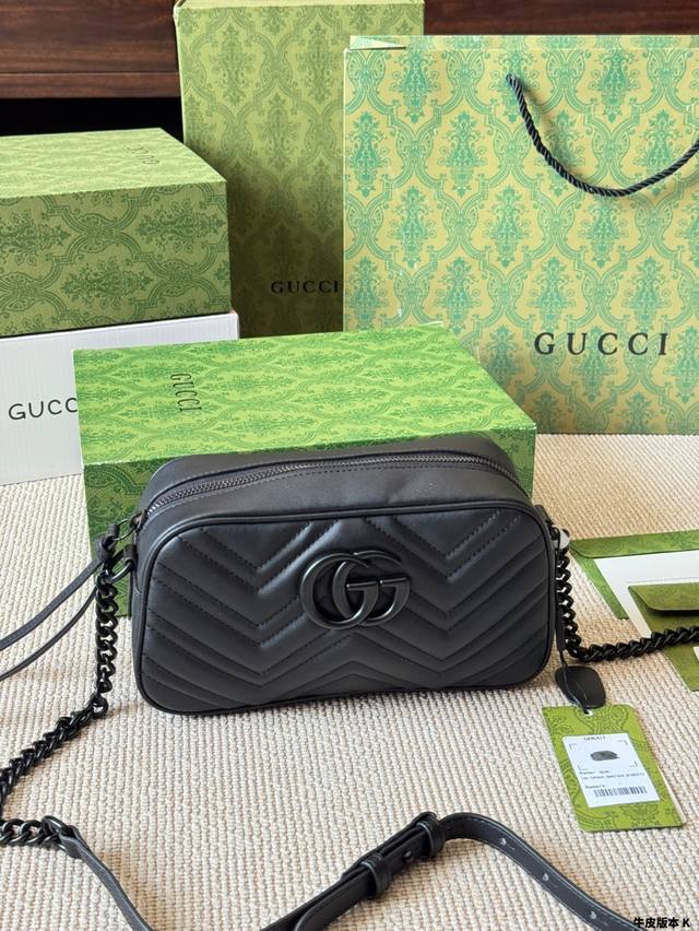 Cowhide Version Original Gift Box Gg Marmont Camera Bag Series Chain Shoulder Ba