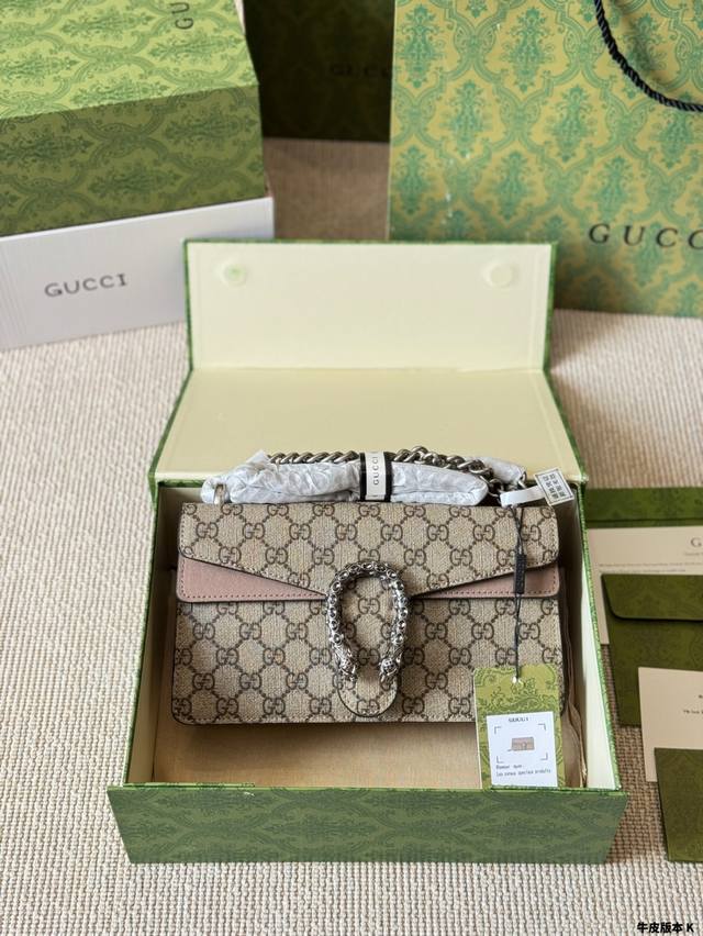 Cowhide Version With Diamond Buckle Gucci Fully Upgraded The Counter Version Qua