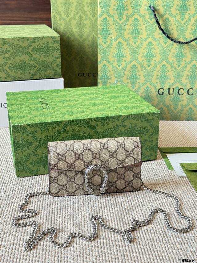 Cowhide Version Mini Gucci Fully Upgraded The Counter Version Quality. The Class