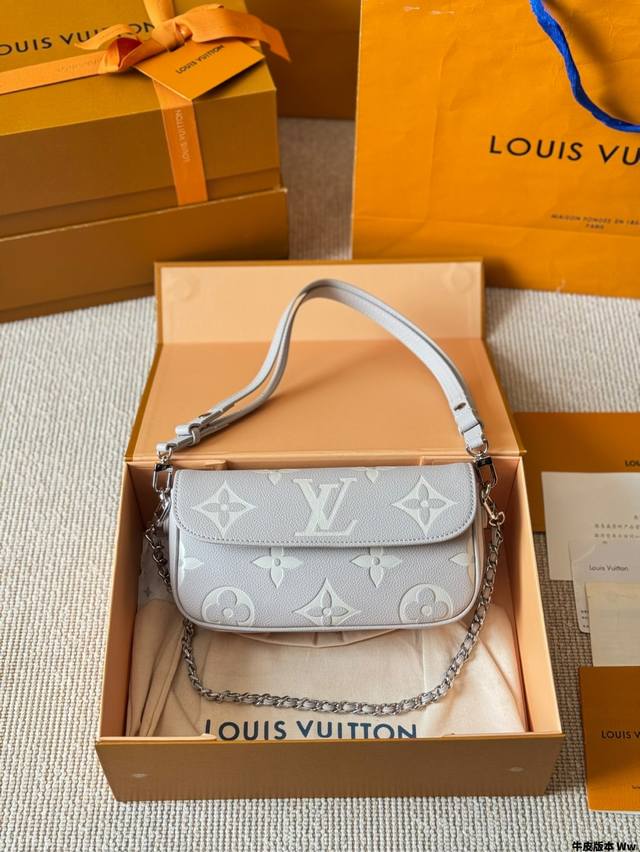 Cowhide Version Lv Ivy Woc The Real Thing Is So Cute~Super Suitable For Summer M
