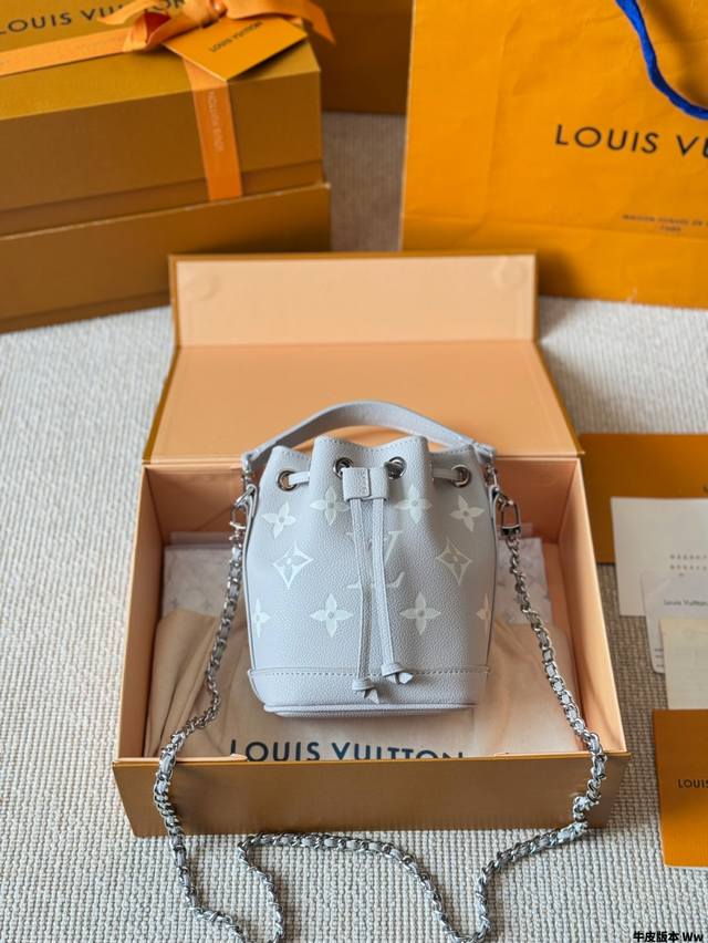 Cowhide Version Size: 13*16Cm Lv New Nano The Upper Size Is Just Right! Finally