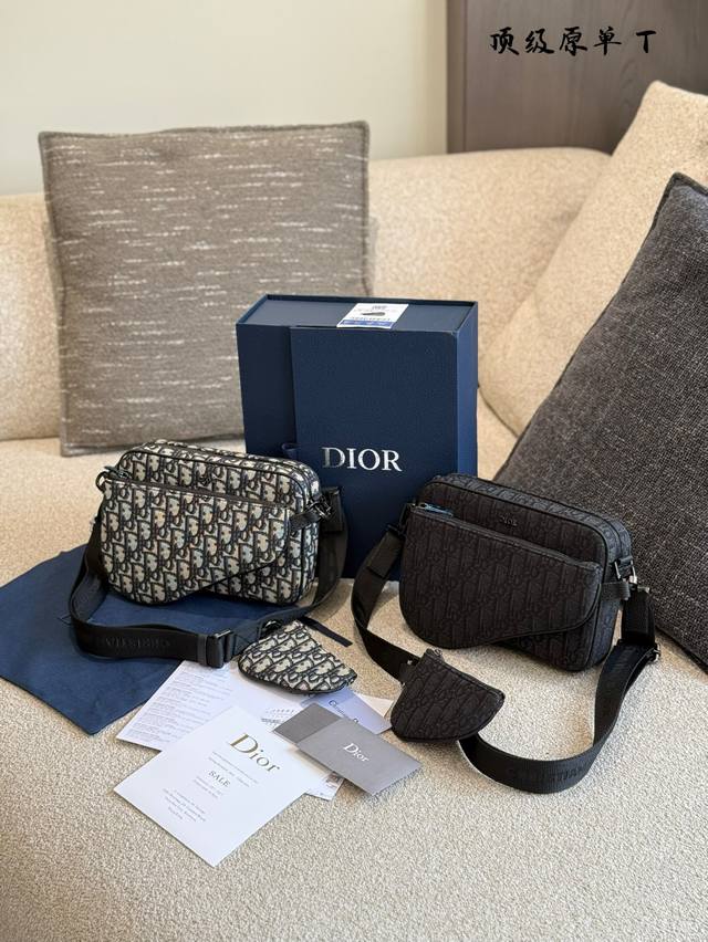 The Three-Piece Saddle Bag Is Eye-Catching, Versatile, Fashionable And Handsome.