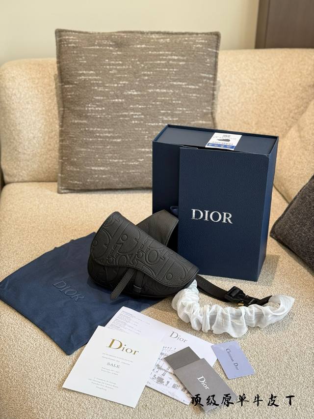 Top Original Single Dior Men's Bag Recommendation, Showing Extraordinary Taste D