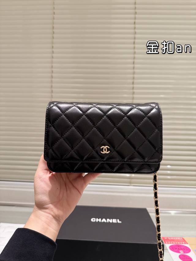 Chanel Chanel Woc Is A Small Carry-On Bag Recommended To Everyone! The New Chane
