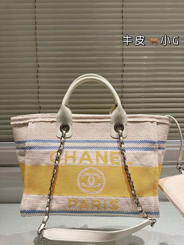 Original Cloth Chanel Beach Bag Handbag 24C Tote Chanel 24C Beach Bag The Textur