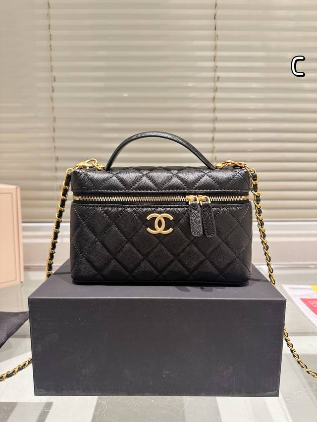 Cowhide Version Chanel 25C Long Hand-Held Cosmetic Bag Chanel 25C Small Ball Han