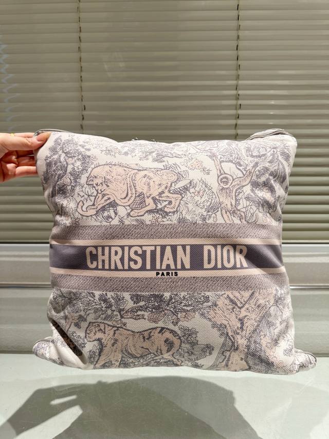 Believe Me, Dior Is More Beautiful Than This Today I Will Show This Limited Edit
