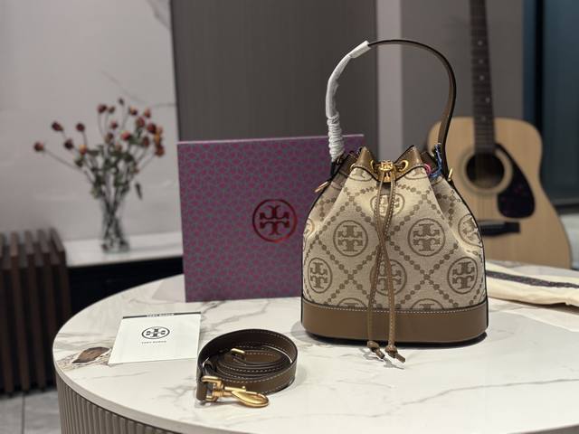 Folding Box Size. Large Size 20*18Cm With Card Holder Tb New Bucket Bag! Very Sp