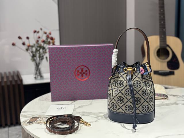 Folding Box Size: Small 17*15Cm No Card Holder Tb New Bucket Bag! Very Special C