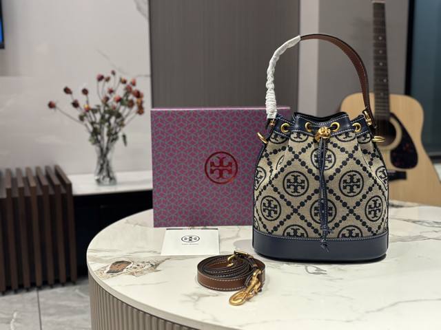 Folding Box Large Size 20*18Cm With Card Holder Tb New Bucket Bag! Very Special