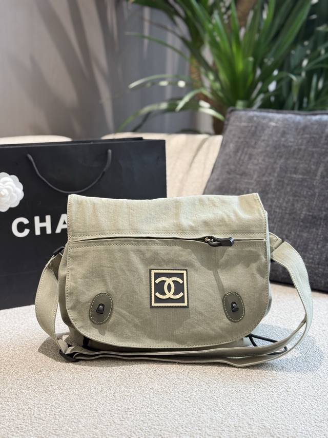 Chanel Crossbody Bag Can Be Easily Matched With Any Combination. Low-Key And Tex