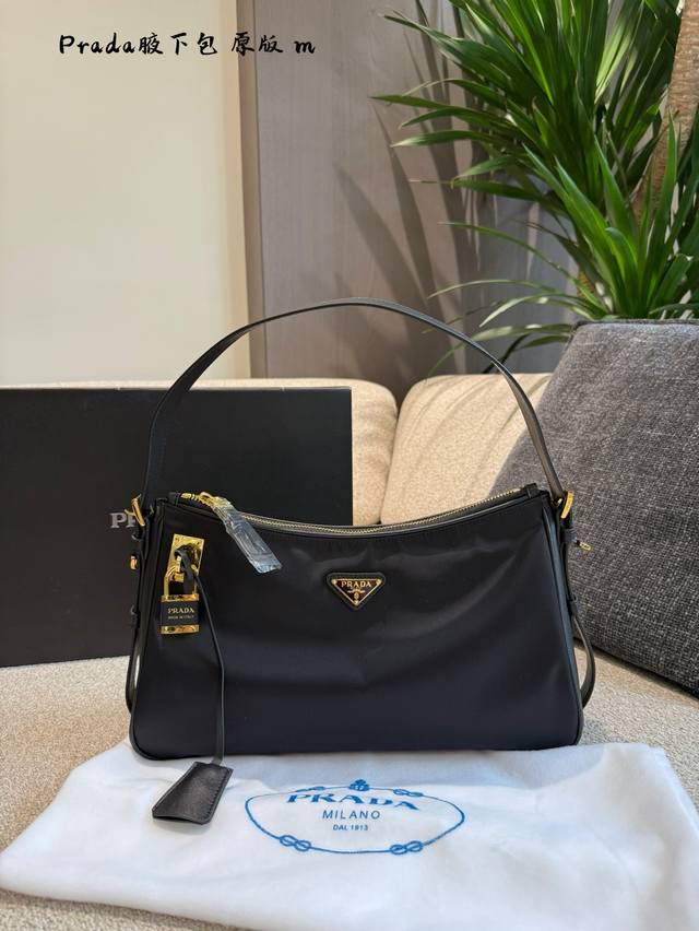 Prada Bag C Unique Design, Highlighting Personality And Taste. Dyed High-Quality