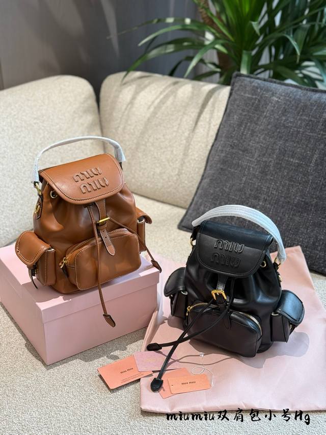 Miumiu Early Spring Fashionable Essential Miumiu Miu Miu Backpack The Dressing F
