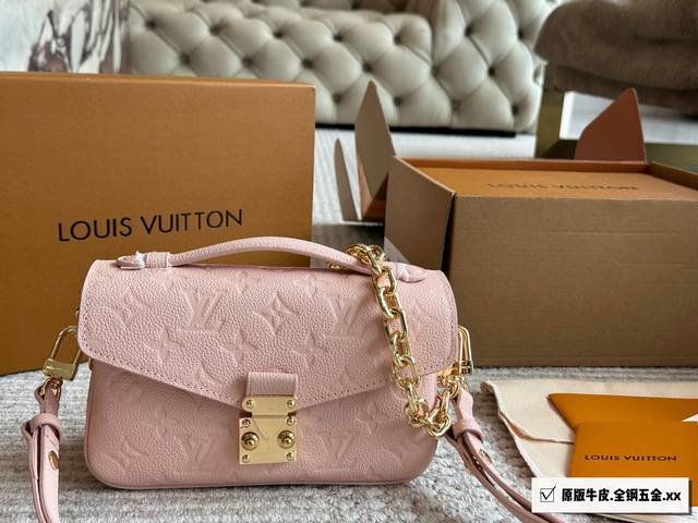 Top Original Single Postman Sweet Color New Lv Is Milky They Are Like Princess D