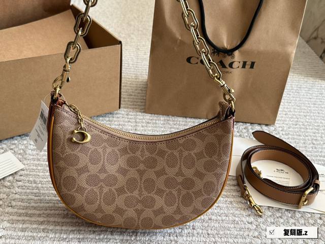 Full Set Of Packaging Size: Upper Width 25*13Cm Coach's New Crescent Bag Mira A