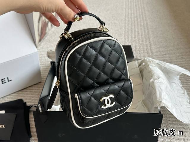 Original Leather Size: 13*18Cm With Box Chanel 25 New Backpack This Season's Sup