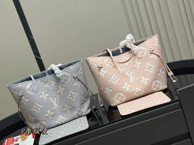 With Box Size: 32 Bottom * 28 Height Cm Lv Neverfull New Shopping Bag! Hardcore